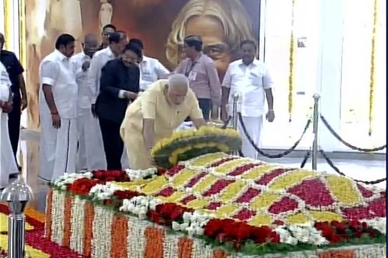 The memorial is built on a 2.11 acre land, where the mortal remains of the "Missile Man" are buried. The memorial will exhibit the diversity of India and its cultures. To pay homage to the life of Dr Kalam it will also display replicas of rockets and missiles that were made by him and his support, as per India Today.