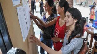 du cut off list 2017, delhi university cut off list, du cut off list, du fifth cut off list, du 4th cut off list, DU 5th cut off list, English (Honours), Economics (Honours), Bcom (Honours), DU admissions, Kirori Mal college cut off list, Vivekanand college cut off list, PGDAV college cut off list, unreserved category du admissions, du admissions, Ramjas college cut off list