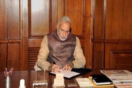 Prime Minister's office, PMO, MSTC, Ferro Scrap Nigam ltd, FSNL Prime Minister's office, PMO, MSTC, Ferro Scrap Nigam ltd, FSNL