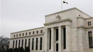 US Federal Reserve, Soft inflation, Central bank, US fed, balance sheet, US Fed signals it would begin shrinking balance sheet relatively soon