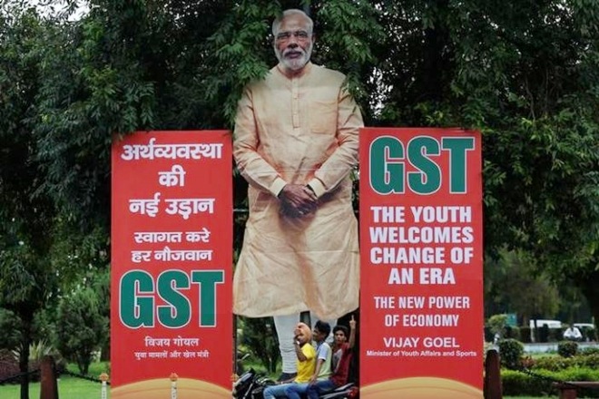 GST impact, advertisements about price hike, GST, GST price hike, GST price hike advertisements, government on advertisements about price hike