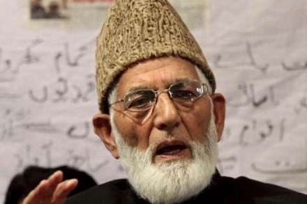 Altaf Ahmed Shah, Syed Ali Shah Geelani, terror funding, Altaf Ahmed Shah arrested, Altaf Ahmed Shah held