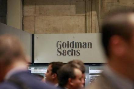 Goldman Sachs, Goldman Sachs bond trading, bond trading Goldman Sachs, Goldman Sachs revenue Goldman Sachs, Goldman Sachs bond trading, bond trading Goldman Sachs, Goldman Sachs revenue