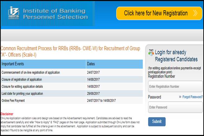 ibps rrb 2017, ibps.in, ibps rrb 2017 vacancies, ibps.in, ibps, ibps rrb, ibps rrb 2017 application process, ibps rrb 2017 important dates, ibps rrb 2017 registration, ibps rrb 2017 selection process, Institute of Banking Personnel Selection, Regional Rural Banks, jobs news