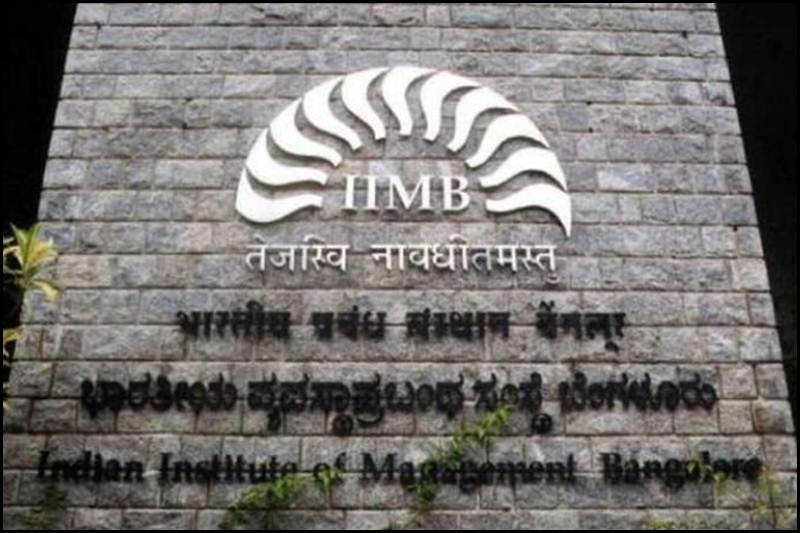 iim, iim bill, iim bill 2017, iim bill for students, iim bill passed, iim bill approved, iim ahmedabad, indian institute of management, education news