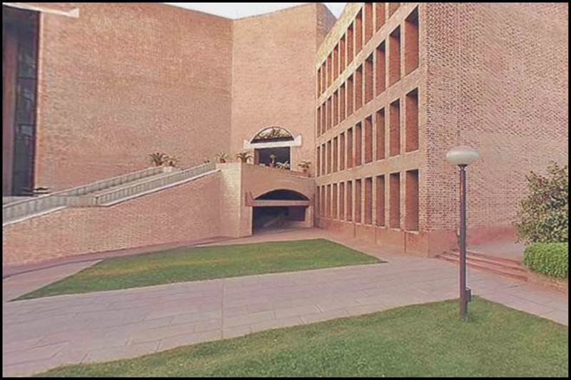 iim, iim bill, iim bill 2017, iim bill for students, iim bill passed, iim bill approved, iim ahmedabad, indian institute of management, education news