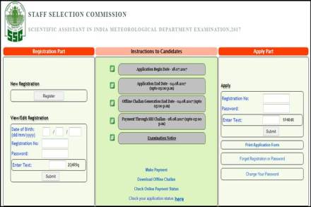 ssconline.nic.in, imd, imd jobs, imd jobs 2017, imd jobs vacancies, imd recruitment 2017, how to get job in imd, jobs in weather department, India Meteorological Department, imd careers, imd employment, jobs news, government jobs news