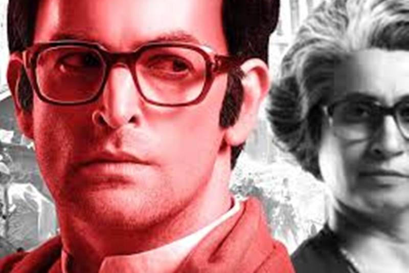 Indu Sarkar, Indu Sarkar news, Indu Sarkar box office collection, Indu Sarkar opening day collection, Indu Sarkar first day collection, Indu Sarkar first day box office collection, indu sarkar lifetime box office collection, indu sarkar box office collection day 1, indu sarkar business, indira gandhi, congress protests indu sarkar, indu sarkar protest, indu sarkar protests, indu sarkar maharashtra protest, indu sarkar mumbai protest, madhur bhandarkar, madhur bhandarkar film, madhur bhandarkar films, anupam kher, neil nitin mukesh, bollywood news, entertainment news