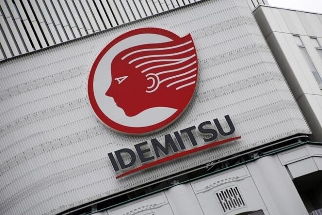 Idemitsu stock plunges 14% on plan to issue new shares