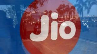 Reliance Jio, Reliance Jio Infocomm Ltd, Navi Mumbai, Magicapk website, rajasthan,  Indian telecoms firm, reliance jio customers