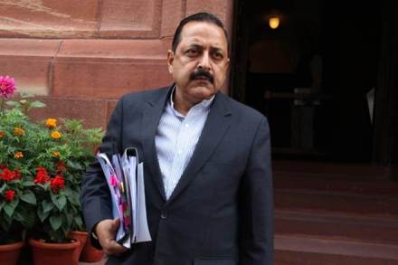 GST, gst india, gst impact, gst awareness, what is gst, gst meaning, gst full form, jitendra singh, goods and services, gst news, gst latest news