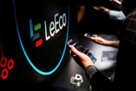 China, China's LeEco crisis, LeEco crisis, market value, funds estimate, Leshi Internet Information & Technology China, China's LeEco crisis, LeEco crisis, market value, funds estimate, Leshi Internet Information & Technology