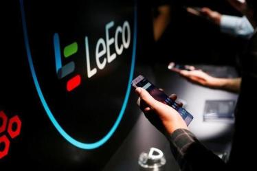 LeEco, LeEco assets, LeEco case, chinese LeECO, LeECO debt, LeEco debt payments, debt payments LeEco