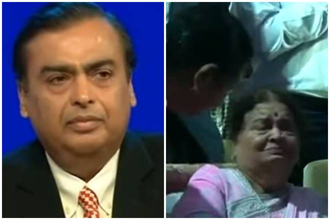 Kokilaben ambani, mulesh ambani, reliance AGM, jio 4g phone, jio 4g phone launched, mukesh ambani crying video, Kokilaben ambani crying video
