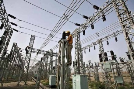 The judge said in his order that PFC, and other nominee directors, sought protection from the tribunal as they were wary of being prosecuted by government agencies. (Reuters)