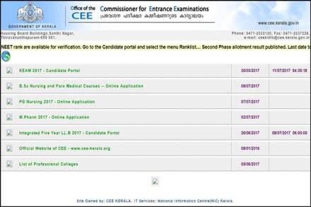 keam, keam 2017, neet, neet 2017, neet 2017 merit list, neet 2017 rank list, cee-kerala.org, cee.kerala.gov.in, Commissioner of Entrance Examinations, cee, National Eligibility cum Entrance Test, neet result, mbbs, bds, mbbs admissions, bds admission, education news