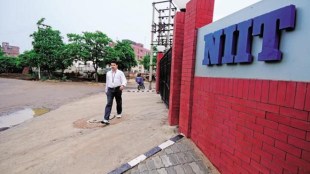 Price target, NIIT Technologies