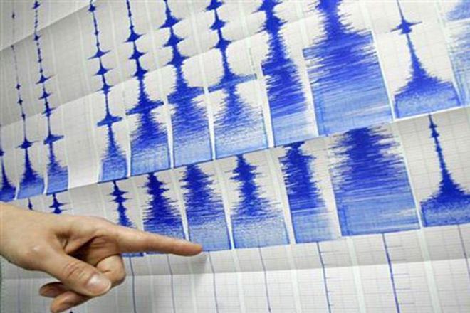 New Zealand, eathquake, no damage, 6.6 magnitude, NZ coast quake, tsunami, United States Geological Survey, tsunami threat, tremors, Ring of Fire, South Island, Invercargill, Dunedin, New Zealand, eathquake, no damage, 6.6 magnitude, NZ coast quake, tsunami, United States Geological Survey, tsunami threat, tremors, Ring of Fire, South Island, Invercargill, Dunedin, tectonic plates, tectonic movements