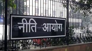 Commending the NITI Aayog's initiative of promoting competition among states, Cabinet Secretary P.K. Sinha said on Monday that a similar strategy could be used by states to promote competition between different districts.(Image: IE)