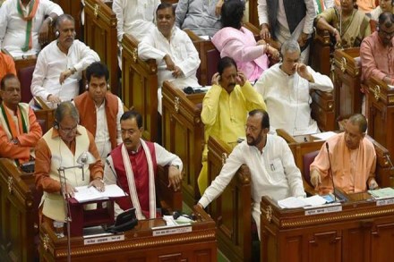 explosive in UP Assembly, explosive in Uttar Pradesh Assembly, PETN explosive in Uttar Pradesh Assembly, PETN explosive, yogi adityanath, adityanath , up assembly explosive name, up assembly explosive news, what is petn, all about petn explosive in UP Assembly, explosive in Uttar Pradesh Assembly, PETN explosive in Uttar Pradesh Assembly, PETN explosive, yogi adityanath, adityanath , up assembly explosive name, up assembly explosive news, what is petn, all about petn