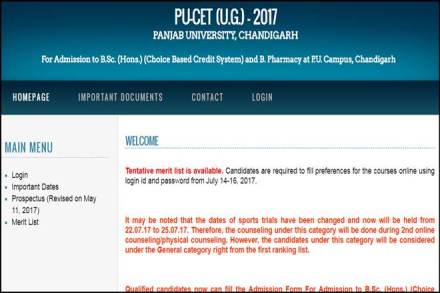 puchd.ac.in, pu, pu cet, pu cet ug, cetug.puchd.ac.in, PU CET 2017, PU CET 2017 merit list, PU CET 2017 provisional merit list, PU CET UG result, PU CET UG result 2017, PU CET UG result 2017 date, pu cet ug result 2017 date and time, panjab university, panjab university cet, panjab university cet results, panjab university cet results 2017, panjab university results, results new, education news
