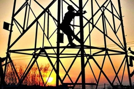 Haryana Electricity Regulatory Commission, Haryana, HERC, Electricity Regulatory Commission, Power tariff, Power tariff increased, BJP, Congress, electricity, Haryana electricity