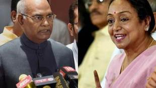 Presidential Election 2017 schedule, Presidential Election 2017 voting time, Presidential Election 2017 start time, india president election 2017, voting schedule of indian presidential elections, presidential election voting schedule, Ram Nath Kovind vs Meira Kumar, Narendra Modi, Rahul Gandhi, Amit Shah, Ram Nath Kovind, Meira Kumar,