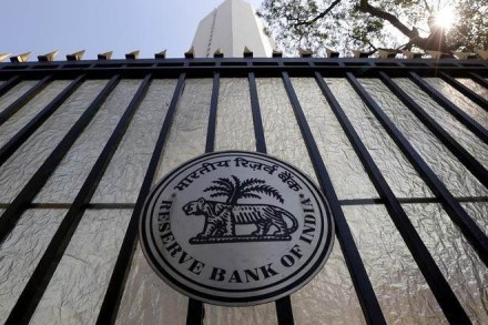 DBS, Development bank of singapore, rbi, reserve bank of india, rbi news, rbi latest news, rbi policy rates