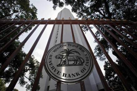 Foreign exchange reserves, Foreign exchange reserves india, forex reserves india, rbi, reserve bank of india, rbi on Foreign exchange reserves, rbi on forex reserves