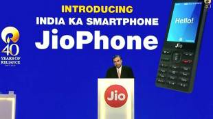 reliance, reliance jio, reliance jio feature phone, reliance jio feature phone launch, reliance jio feature phone launch date, JioPhone, Reliance JioPhone, Reliance JioPhone launched, Reliance JioPhone introduced, Reliance JioPhone Rs 1500 phone, JioPhone Rs 1500 phone, reliance jio feature phone buy, reliance jio feature phone price, reliance jio feature phone buy online, reliance jio feature phone specifications, Reliance Jio phone specifications, Reliance Jio phone features, RJio phone, RJio phone price, RJio phone price specs, RJio phone price specs features, RJio phone specifications, Mukesh Ambani, Made in India phone