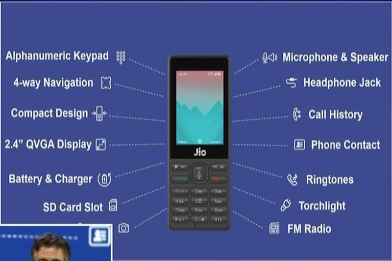 reliance, reliance jio, reliance jio feature phone, reliance jio feature phone launch, reliance jio feature phone launch date, JioPhone, Reliance JioPhone, Reliance JioPhone launched, Reliance JioPhone introduced, Reliance JioPhone Rs 1500 phone, JioPhone Rs 1500 phone, reliance jio feature phone buy, reliance jio feature phone price, reliance jio feature phone buy online, reliance jio feature phone specifications, Reliance Jio phone specifications, Reliance Jio phone features, RJio phone, RJio phone price, RJio phone price specs, RJio phone price specs features, RJio phone specifications, Mukesh Ambani, Made in India phone