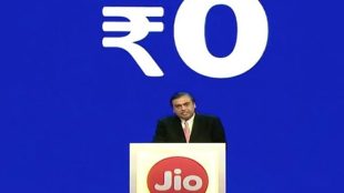 jio phone launched, Mukesh Ambani, new reliance 4G phone, Anil Ambani, price of reliance 4g phone, Reliance Industries Ltd, reliance jio 4G phone features, all about jio phone, news about jio phone launch