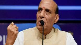 Rajnath Singh, MHA expenditure, MHA expenditure review, MHA expenditure review by Rajnath Singh, Home Ministry, Home Ministry expenditure, Home Ministry expenditure review, Union home minister, home minister, Rajnath, rajnath Singh, union minister, Home minister, Home affairs, Ministry of home affairs, Home Affairs, Home Minister Rajnath singh
