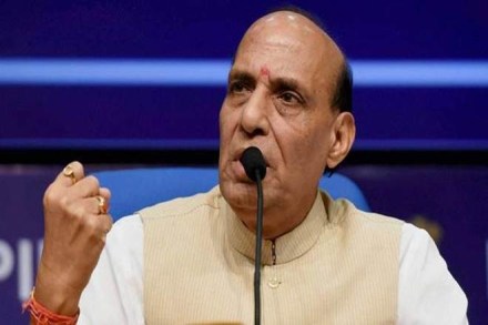 Rajnath Singh, MHA expenditure, MHA expenditure review, MHA expenditure review by Rajnath Singh, Home Ministry, Home Ministry expenditure, Home Ministry expenditure review, Union home minister, home minister, Rajnath, rajnath Singh, union minister, Home minister, Home affairs, Ministry of home affairs, Home Affairs, Home Minister Rajnath singh