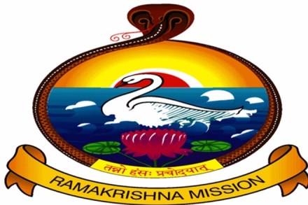 Swami Smarananandaji Maharaj,  Ramakrishna Math and Ramakrishna Mission 16th president, unanimously elected Swami Smarananandaji Maharaj, Swami Subiranandaji Maharaj, Ramakrishna Math and Ramakrishna Mission new president