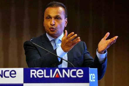 reliance, Reliance Nippon Life, Reliance capital, Reliance news, Reliance PSU, Reliance PSU bank reliance, Reliance Nippon Life, Reliance capital, Reliance news, Reliance PSU, Reliance PSU bank