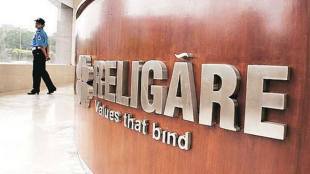 Religare financial services, cyber attack, equities and commodity trading, Religare Enterprises Ltd, ransomware requests, ransomware, IT systems, NotPetya global ransomware attack