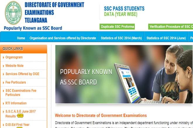 telangana, telangana ssc, telangana ssc results, telangana ssc results 2017, bsetelangana.org, telanagna ssc supplementary, cgg.telangana.gov.in, telangana ssc supplementary results, ts ssc supplementary results 2017, supplementary exam results, manabadi.com, ssc exam result, ssc exam results, telangana news, education news