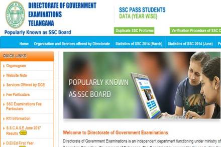 telangana, telangana ssc, telangana ssc results, telangana ssc results 2017, bsetelangana.org, telanagna ssc supplementary, cgg.telangana.gov.in, telangana ssc supplementary results, ts ssc supplementary results 2017, supplementary exam results, manabadi.com, ssc exam result, ssc exam results, telangana news, education news