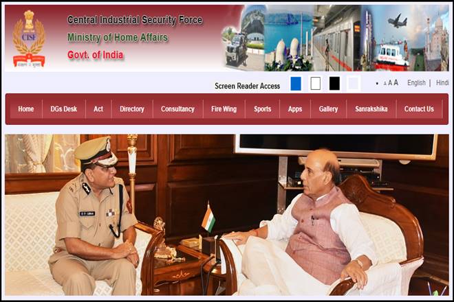 SSC, SSC cisf, SSC CISF Review, SSC CISF Review medical, SSC CISF Review Medical Exam 2017, cisf.gov.in, SSC CISF admit card, cisf.gov.in 2017, SSC CISF admit card 2017, SSC CISF admit card download, jobs news