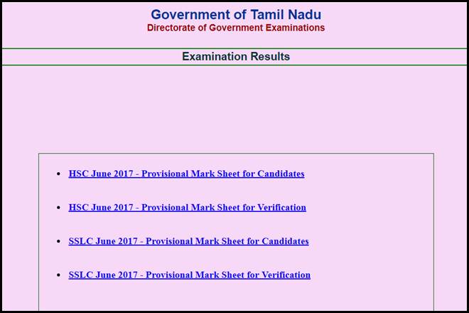 tnresults.nic.in, tnresults.nic.in 2017, tamil nadu, tamil nadu sslc, Tamil Nadu SSLC results, Tamil Nadu SSLC supplementary results, Tamil Nadu class 10th supplementary result, Tamil Nadu class 10 supplementary result, TN SSLC supplementary result, TN SSLC supplementary result 2017, education news