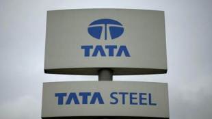 Tata Steel, EBITDA 