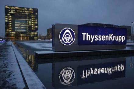 Thyssenkrupp AG, thyssenkrupp job cuts, thyssenkrupp layoffs, thyssenkrup staff reduce Thyssenkrupp AG, thyssenkrupp job cuts, thyssenkrupp layoffs, thyssenkrup staff reduce
