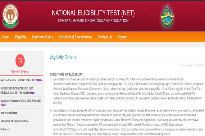 ugc, ugc net, ugc net 2017, cbsenet.nic.in, cbsenet.nic.in 2017, ugc net 2017 result, ugc net 2017 result, ugc net 2017 result date, University Grants Commission, National Eligibility Test, National Eligibility Test 2017, november net, cbse, central board of secondary education, cbse.nic.in, cbseresults.nic.in, cbse news, education news