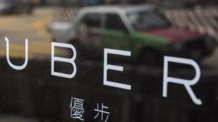 uber, Uber Technologies Inc, Travis Kalanick, Uber Technologies Inc shareholders,  SoftBank Group Corp,  San Francisco, Didi Chuxing