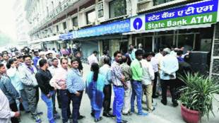 SBI transaction charges, SBI transaction fees, SBI, banking, SBI PSB lags, Airtel Payments Bank, India Post, low-value electronic transactions, NEFT, NEFT transfers, IMPS transactions, IMPS transaction fees, Paytm Payments Bank