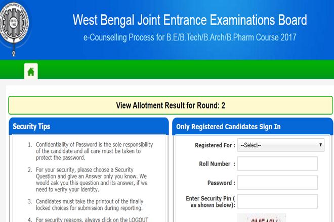 wbjee, wbjee 2017, wbjee 2017 result, wbjee 2017 result date, wbjeeb.nic.in, west bengal, west bengal joint entrance examinations, seat allotment, seat allotment result, west bengal joint entrance examinations board, west bengal news, education news