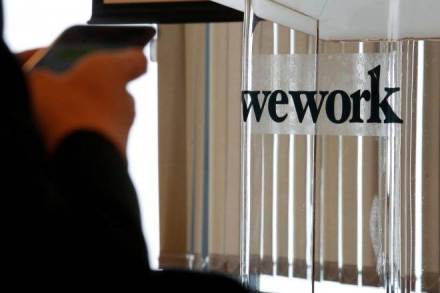 WeWork, world’s fifth most-valuable startup, wework value, value of wework, market value of wework WeWork, world’s fifth most-valuable startup, wework value, value of wework, market value of wework