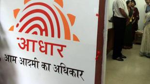 Aadhaar, privacy row, Social, Big Data