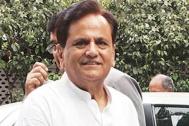 Congress President Sonia Gandhi, Ahmed Patel, Ahmed Patel, Sonia Gandhi political secretary, August 8 Rajya Sabha, Bharatsinh Solanki Congress President Sonia Gandhi, Ahmed Patel, Ahmed Patel, Sonia Gandhi political secretary, August 8 Rajya Sabha, Bharatsinh Solanki